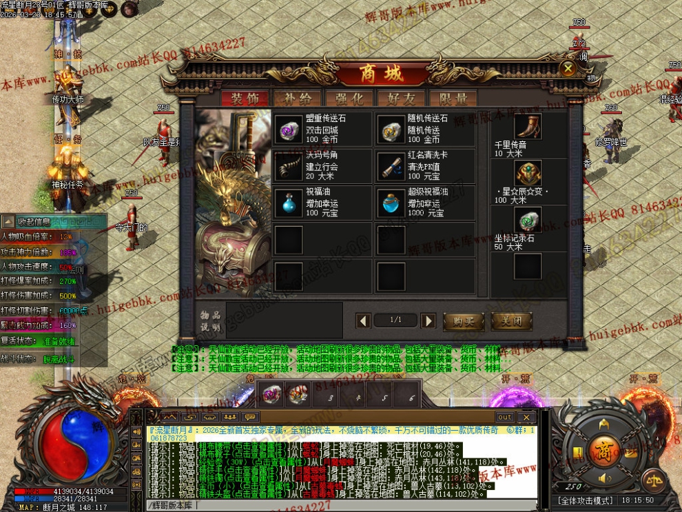 00042.jpg