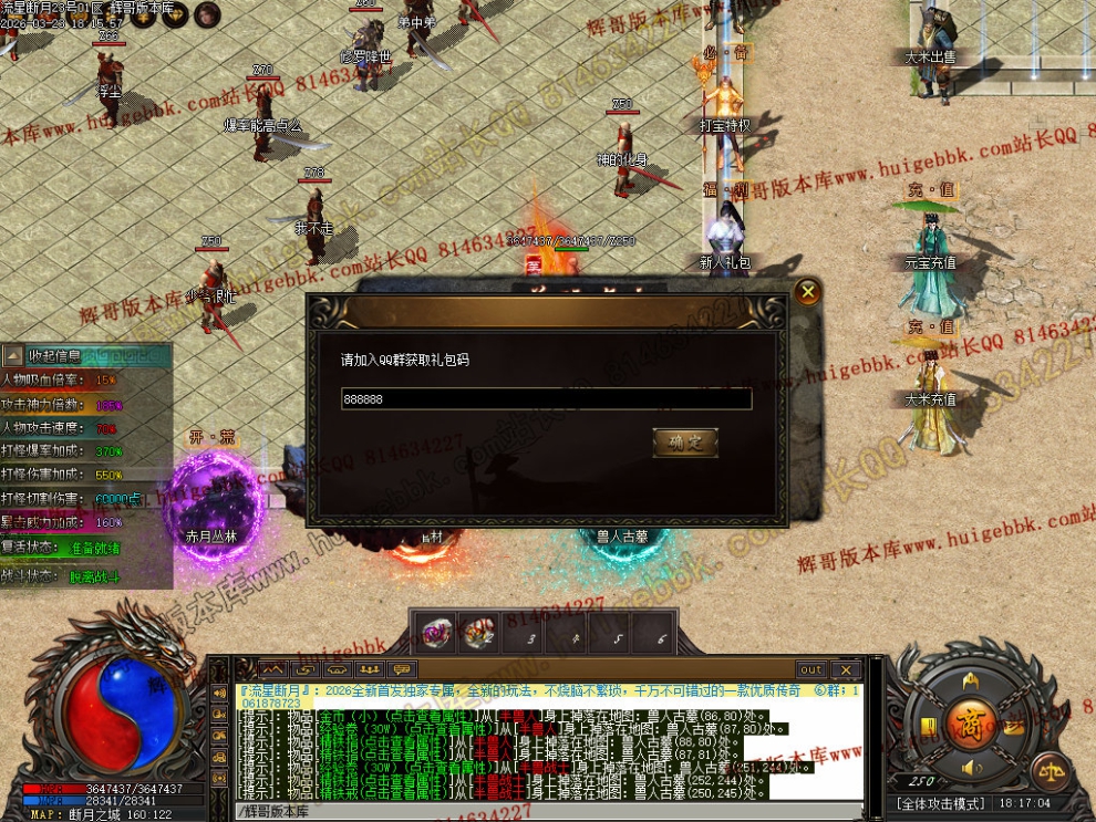 00055.jpg