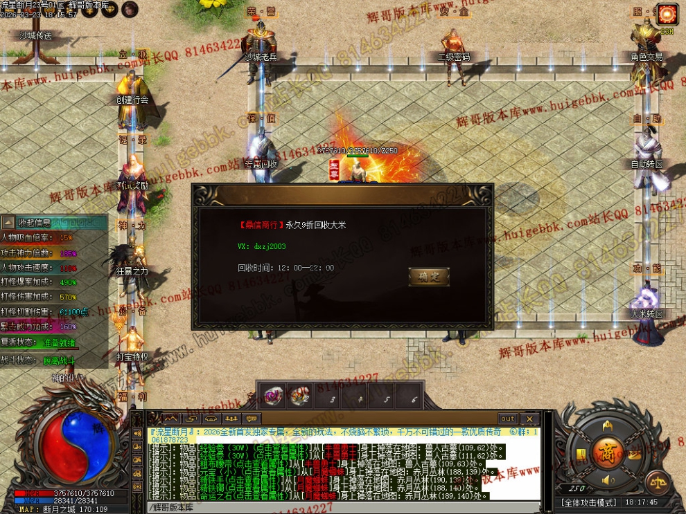 00059.jpg