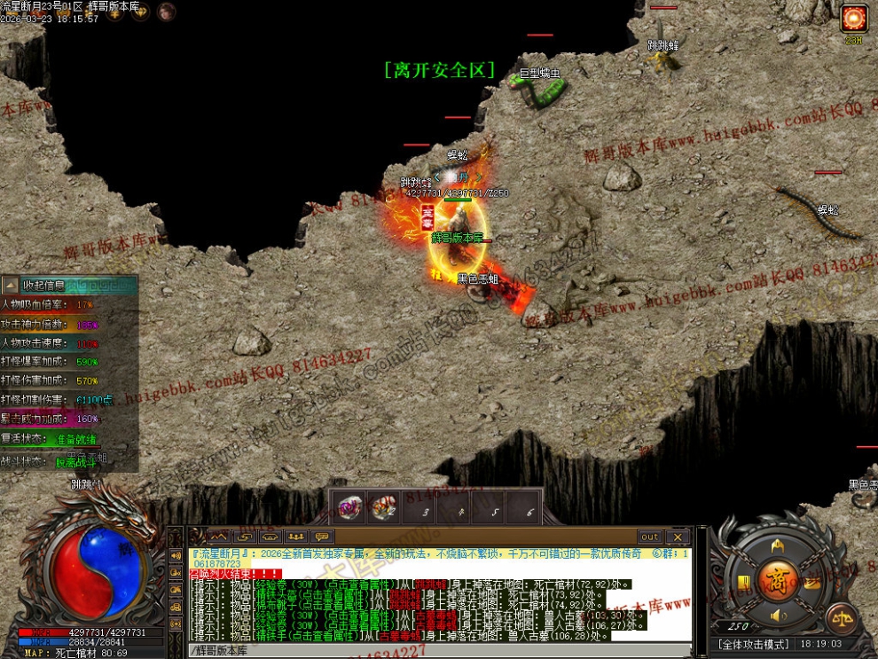 00075.jpg