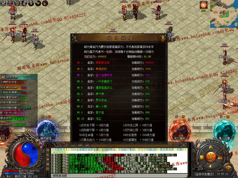 00084.jpg