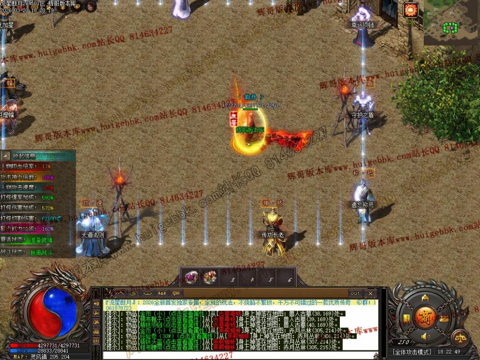 00093.jpg