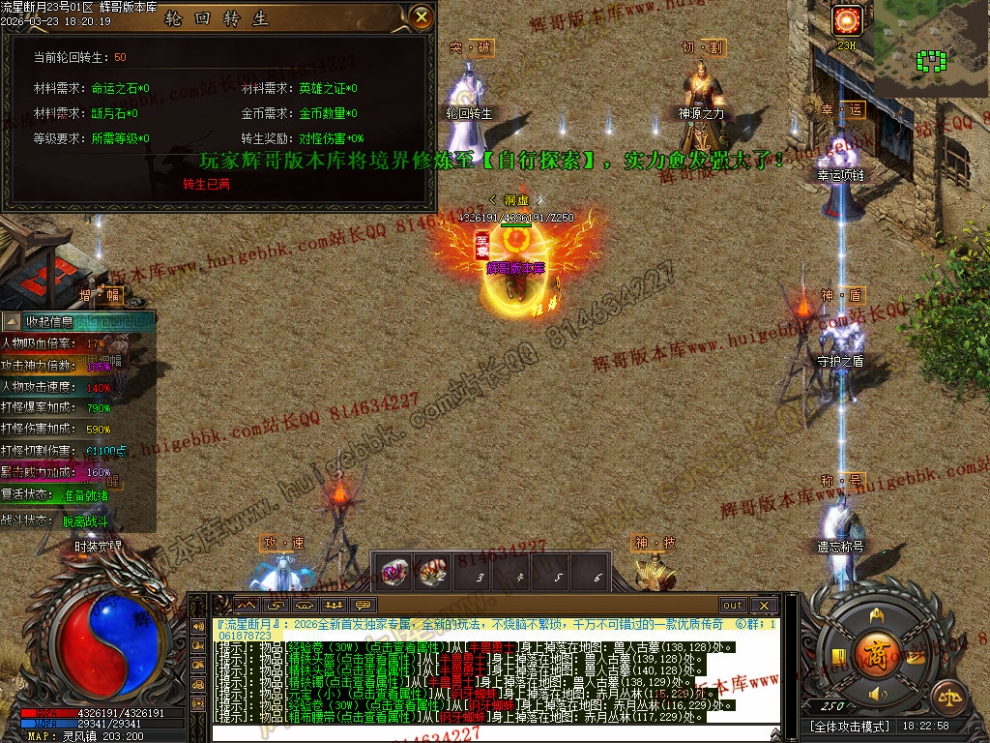 00096.jpg
