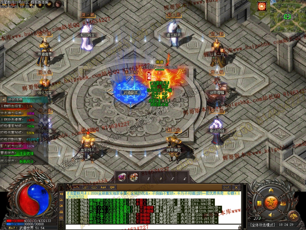 000106.jpg