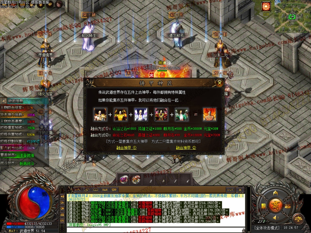 000108.jpg