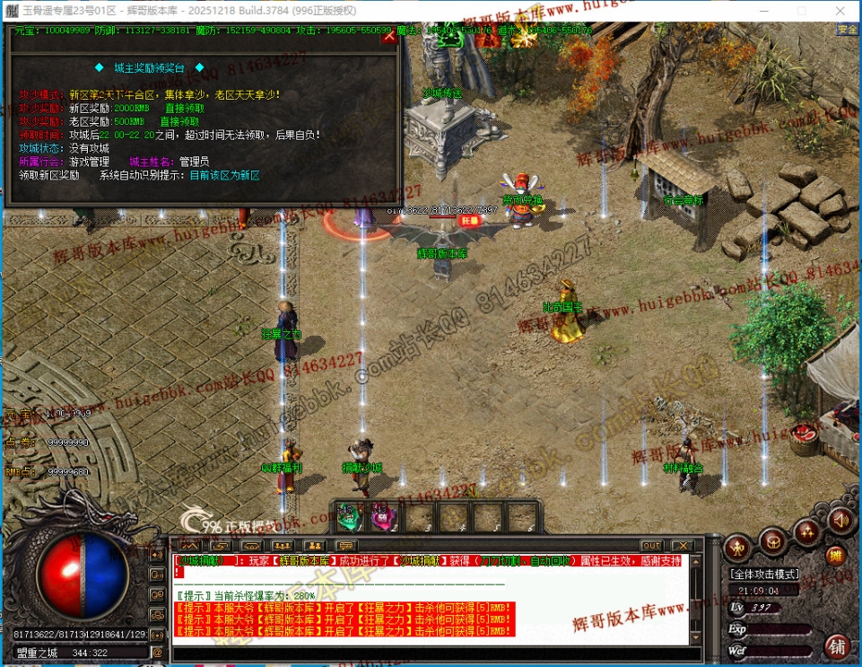 00043.jpg