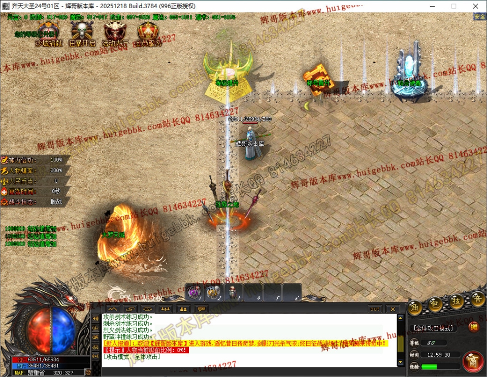 5.jpg