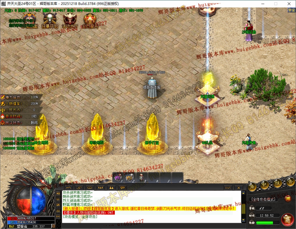 3.jpg