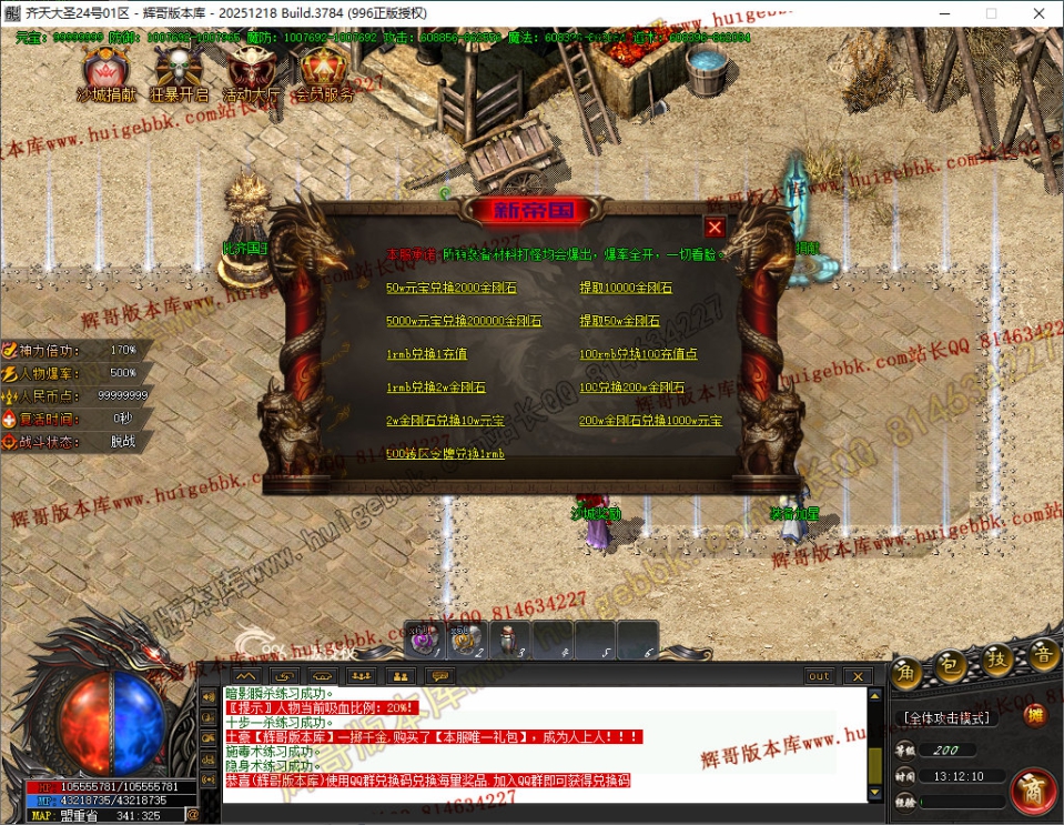 27.jpg