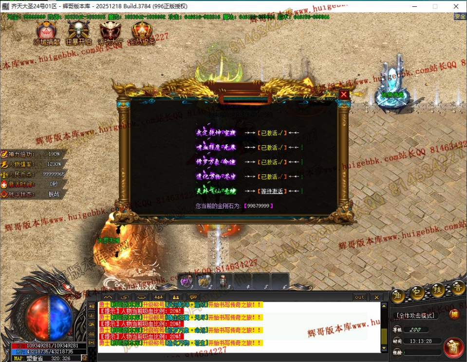 32.jpg