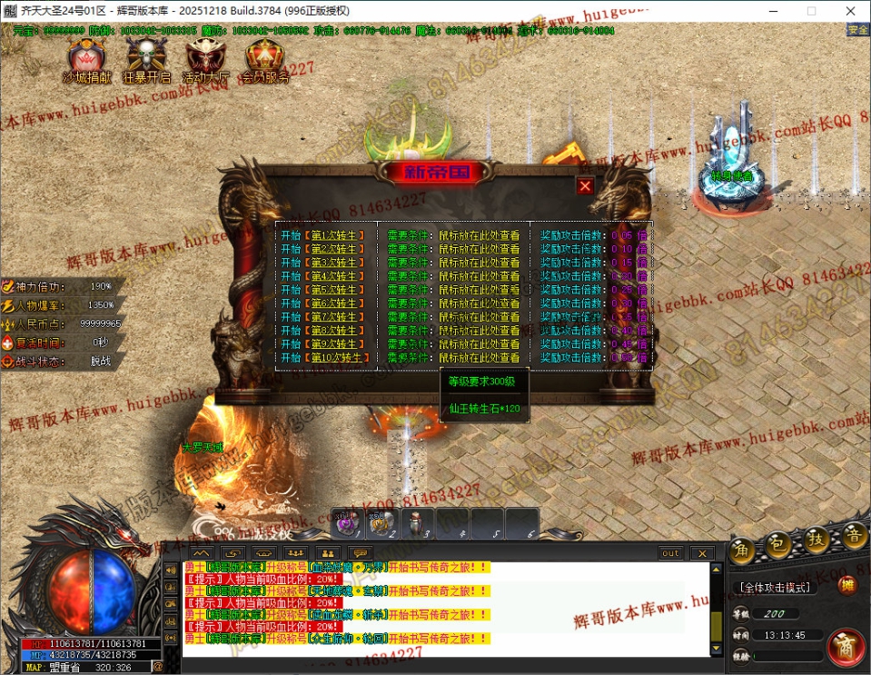 33.jpg