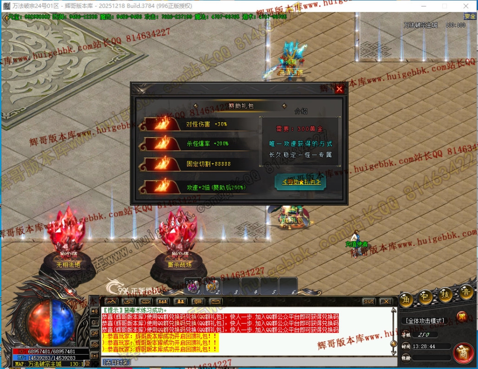 00035.jpg