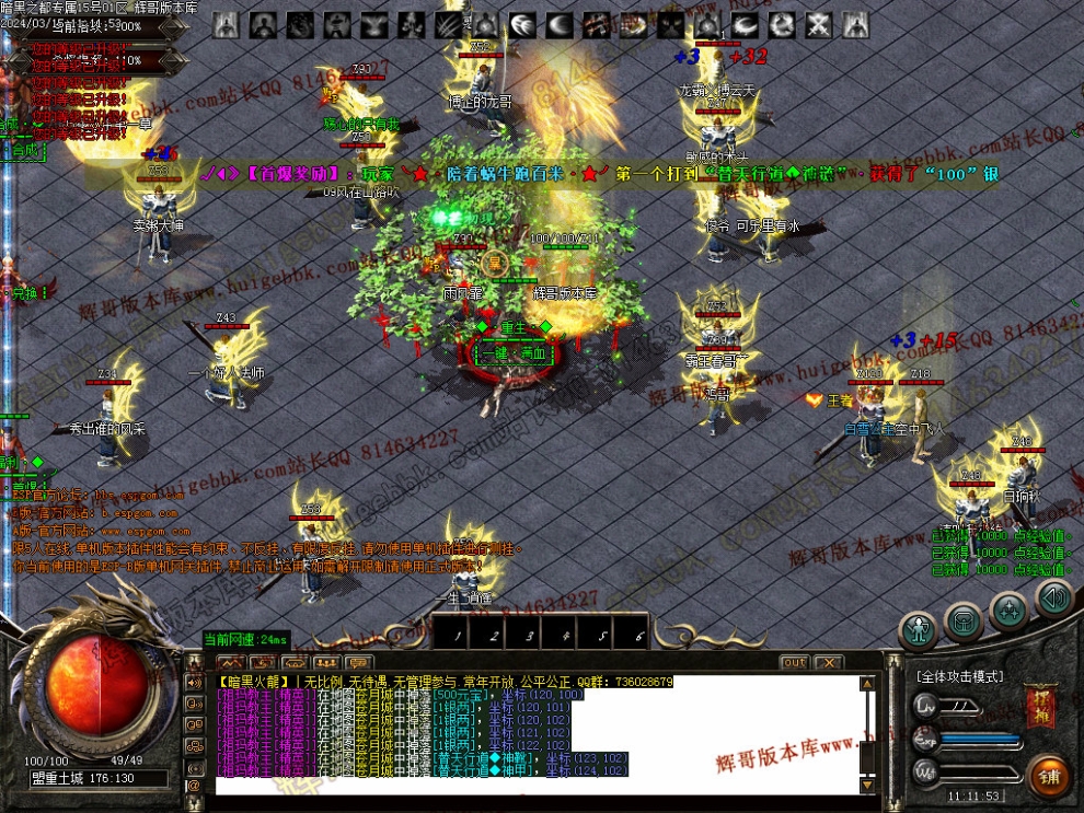 00004.jpg