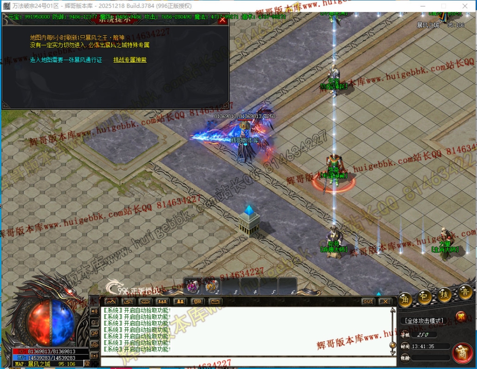 00064.jpg