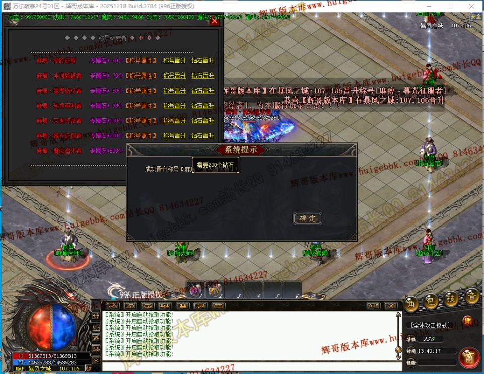 00065.jpg
