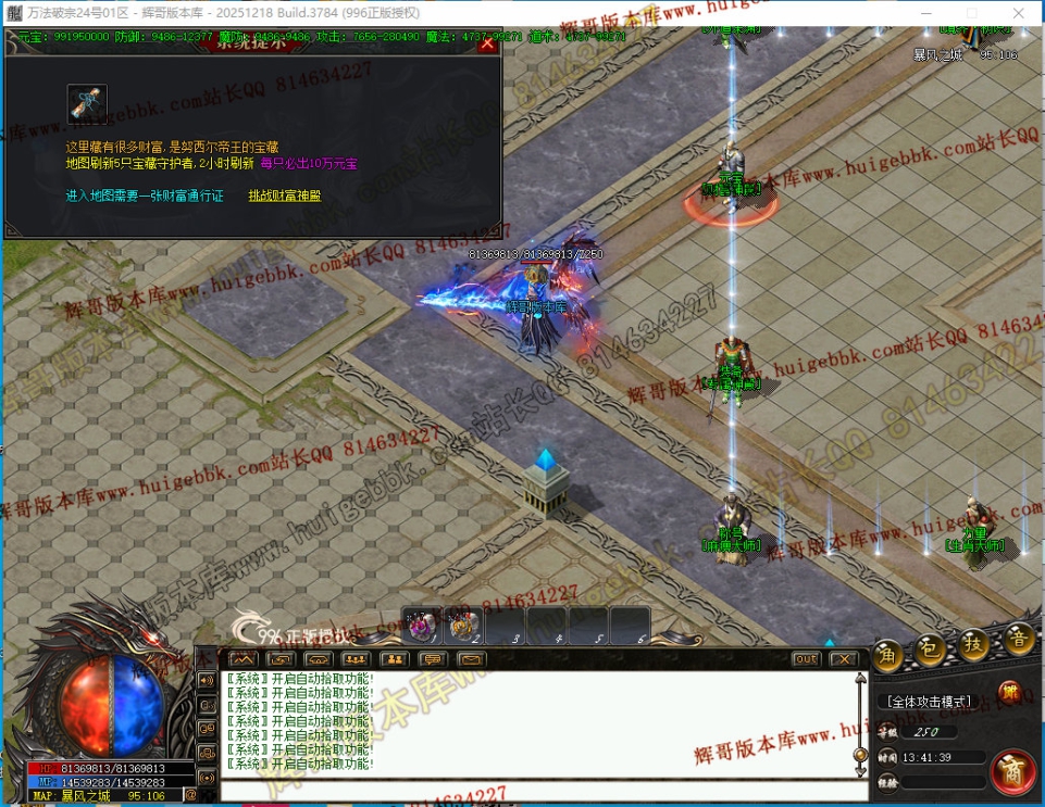 00068.jpg