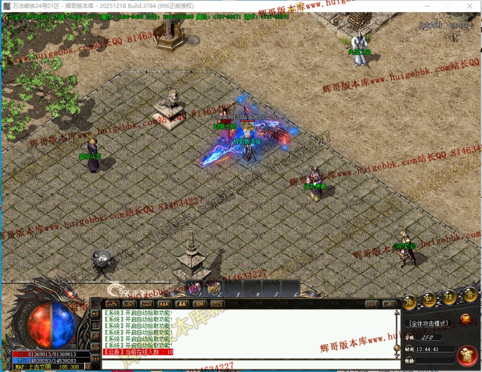 00072.jpg