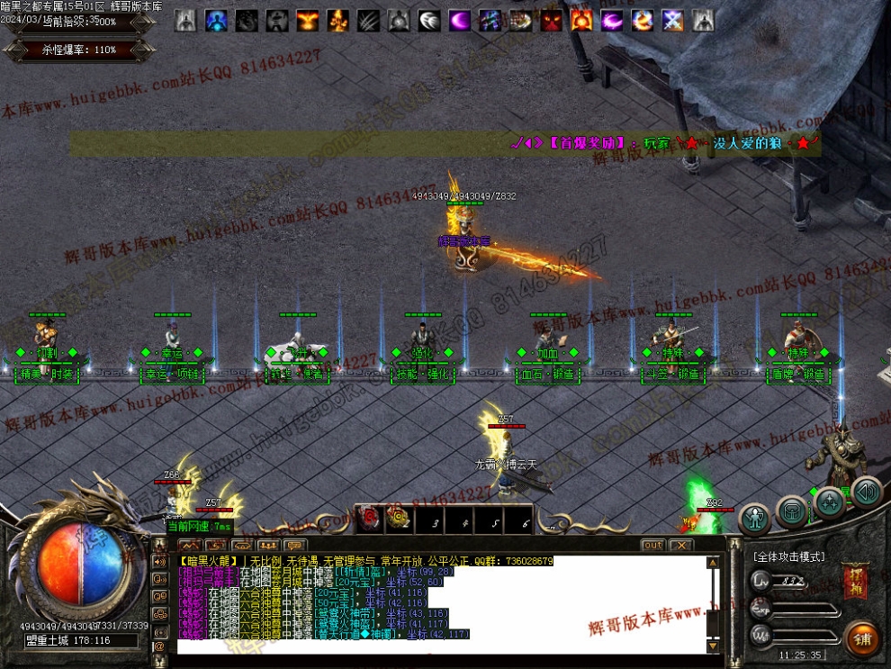 00011.jpg