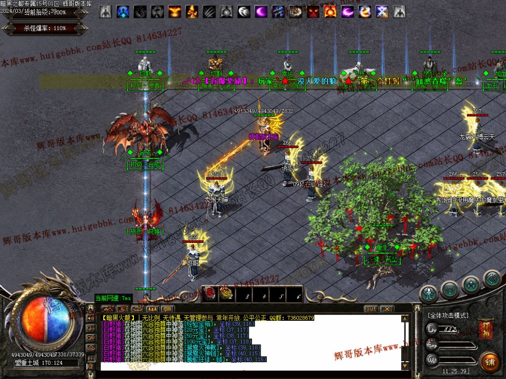 00012.jpg
