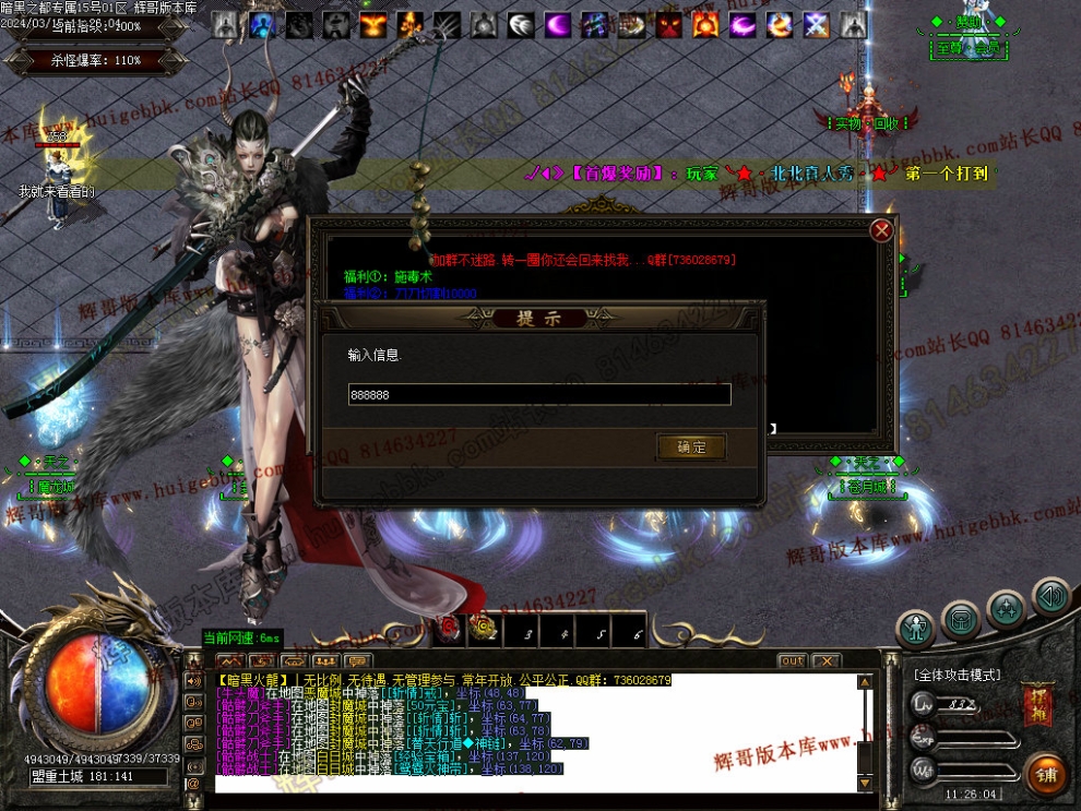 00014.jpg