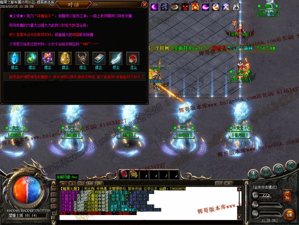 00015.jpg