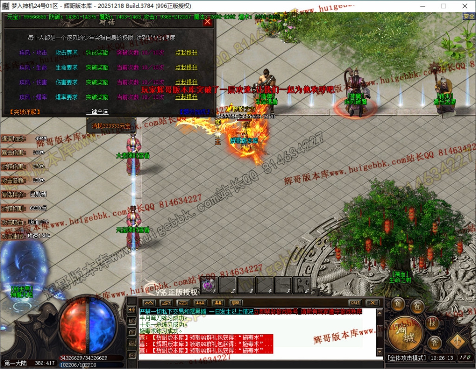 35.jpg