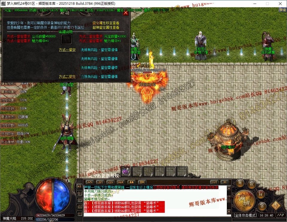 36.jpg