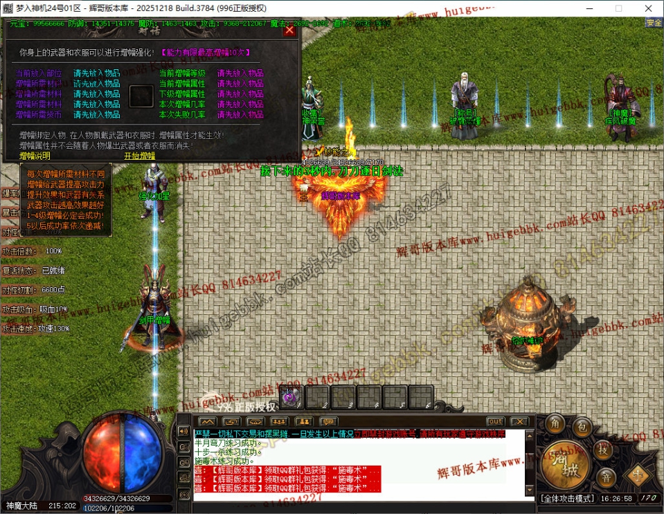 38.jpg