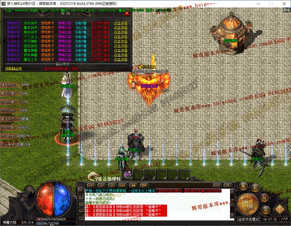 40.jpg
