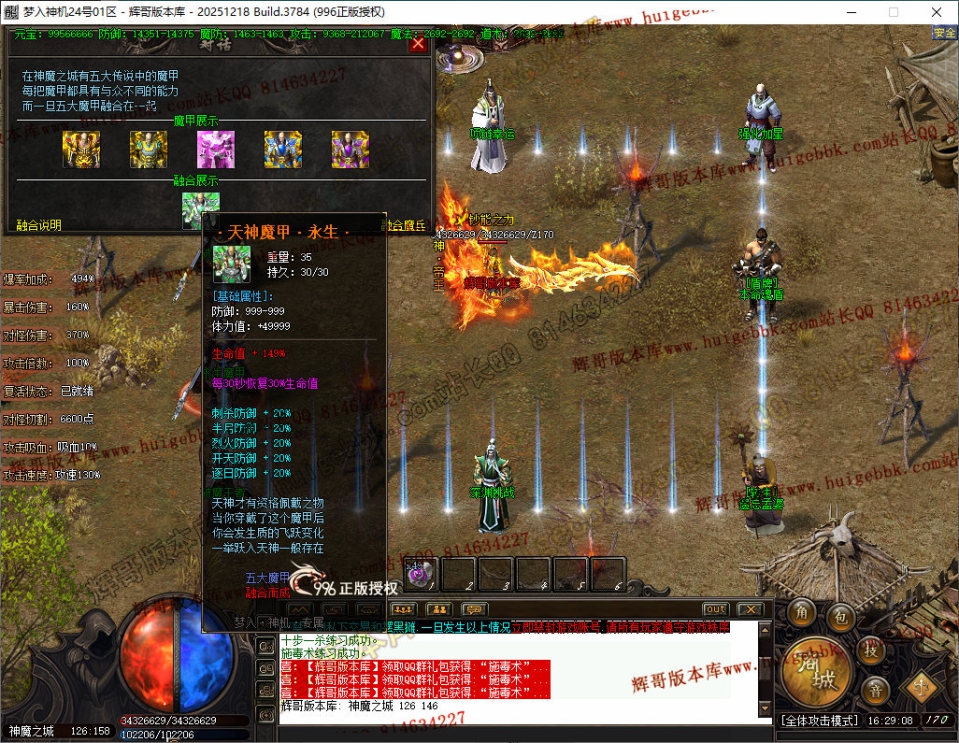 43.jpg