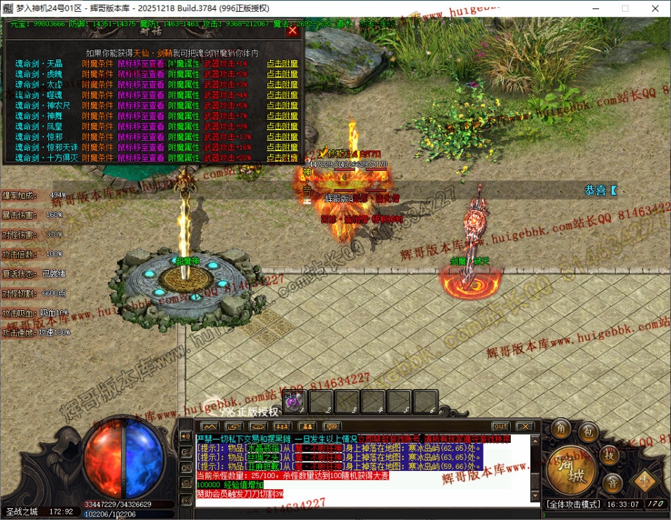 51.jpg