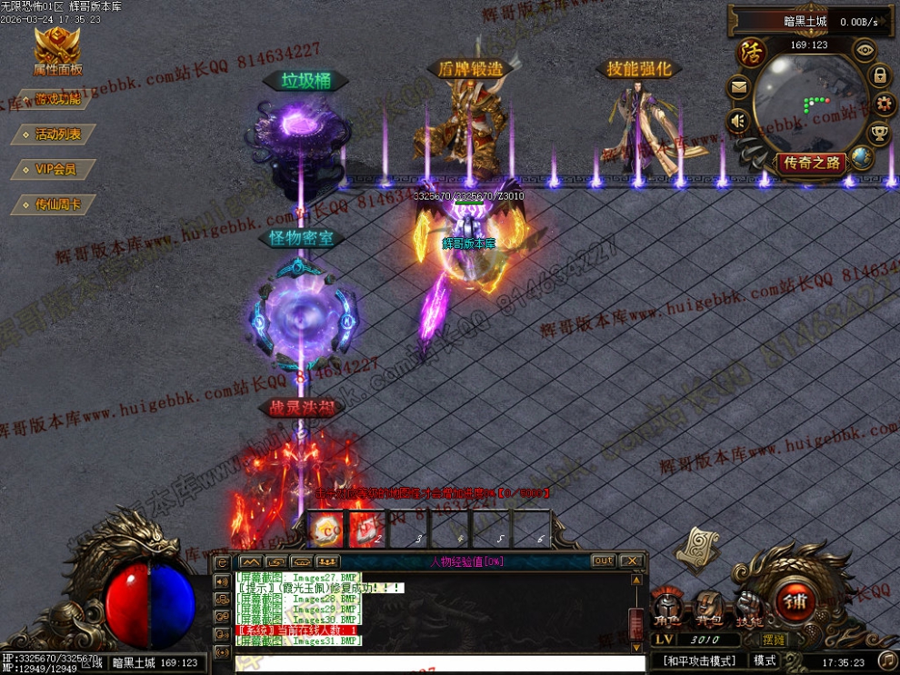 00034.jpg