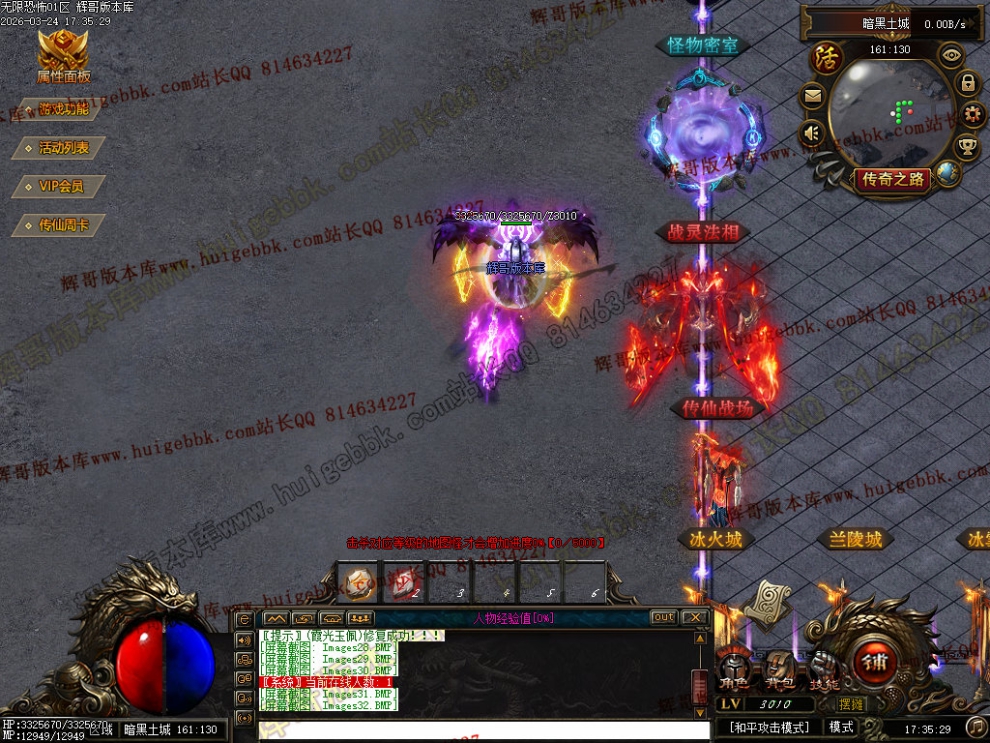 00035.jpg