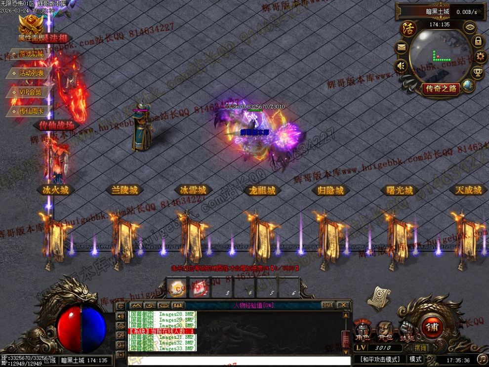 00036.jpg