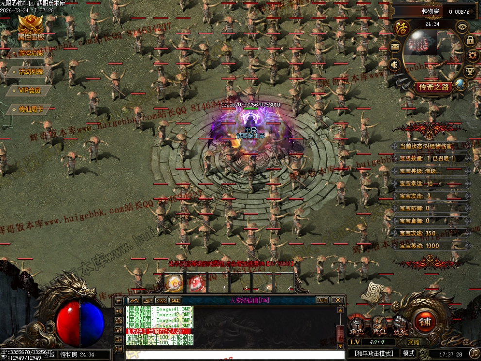 00047.jpg