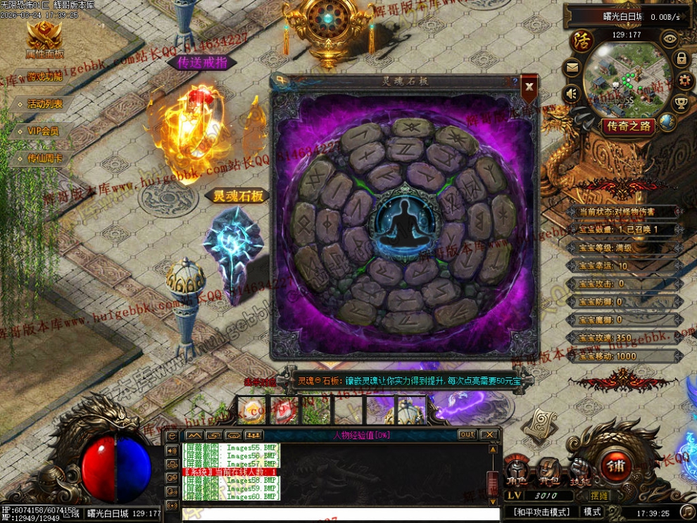 00063.jpg