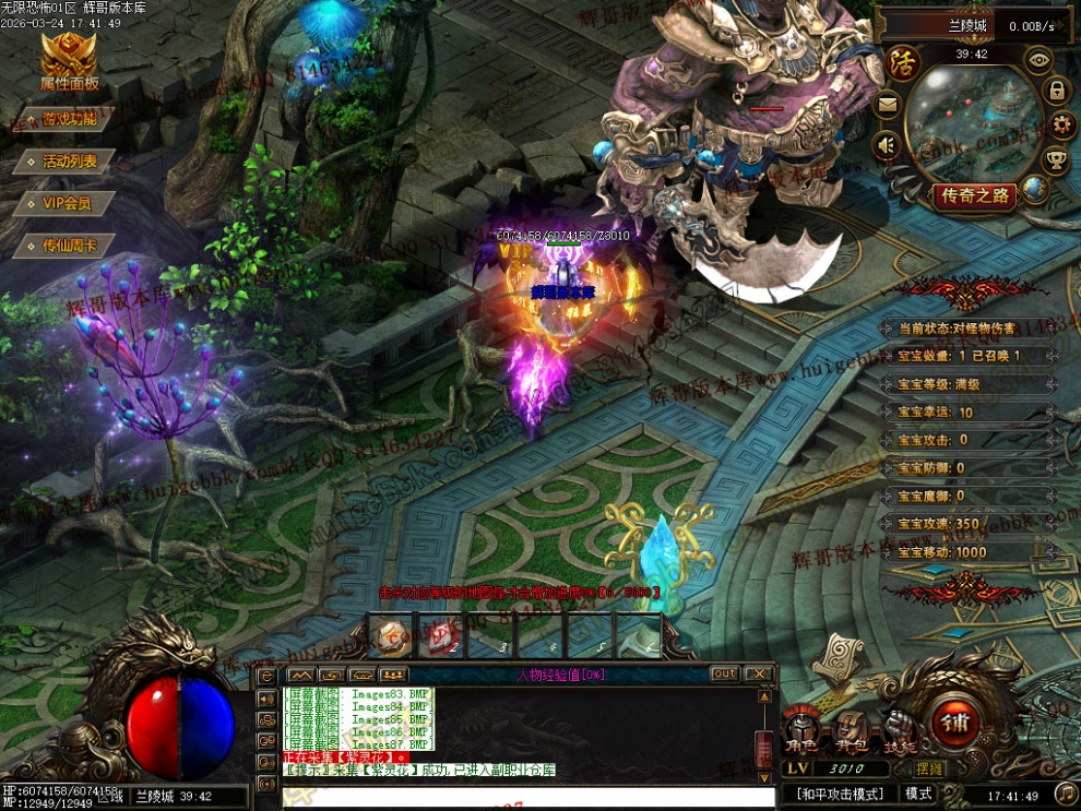 00090.jpg