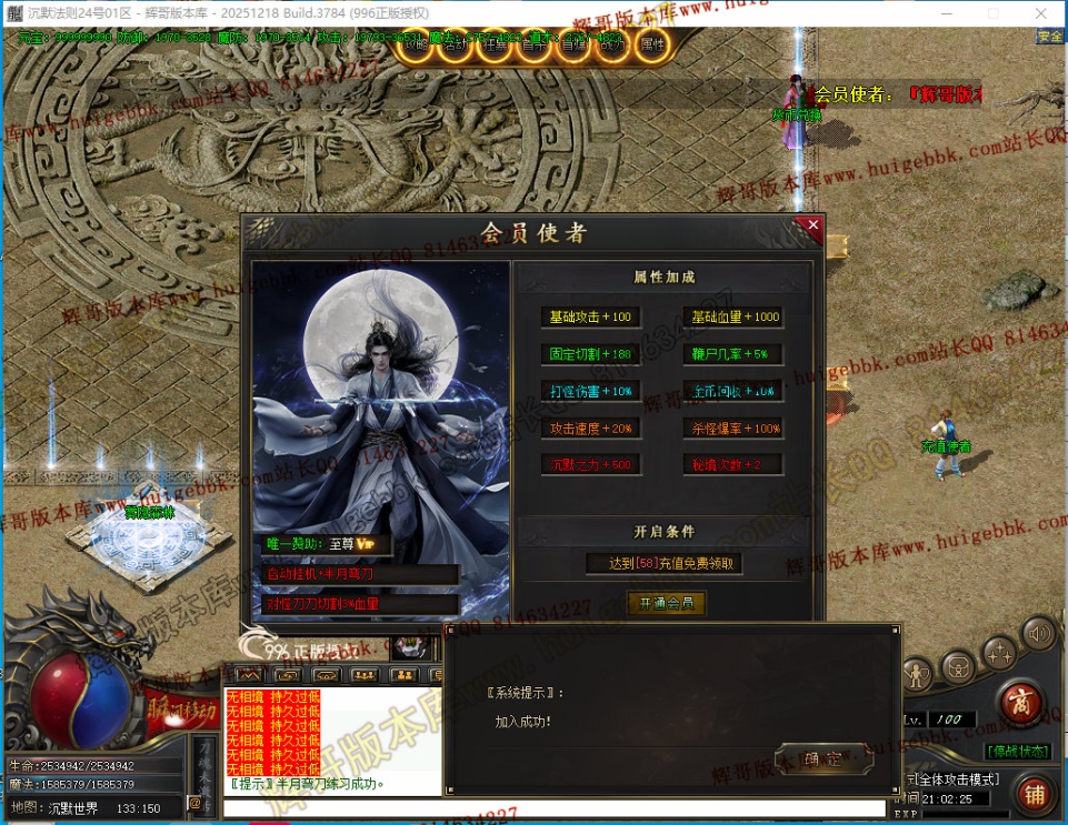 00037.jpg