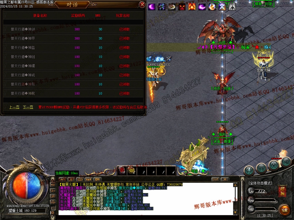 00032.jpg