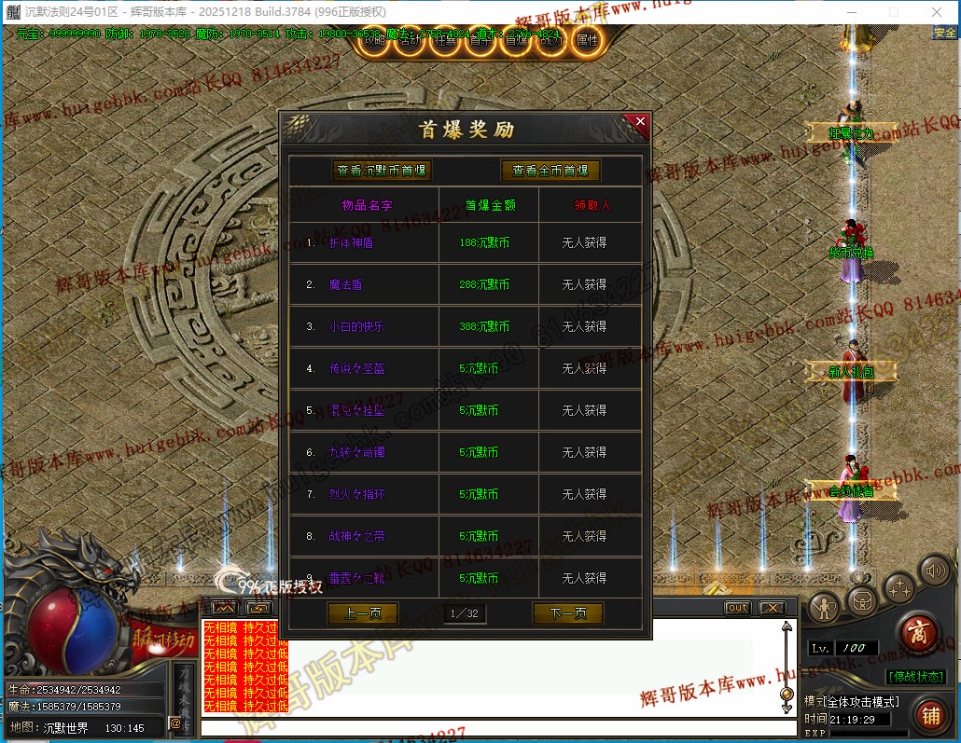 00051.jpg