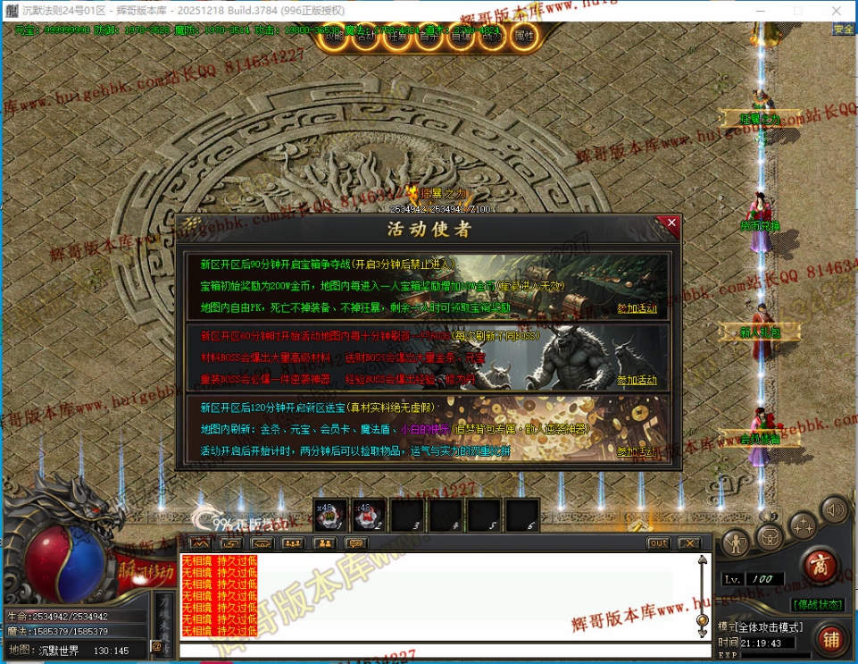 00052.jpg