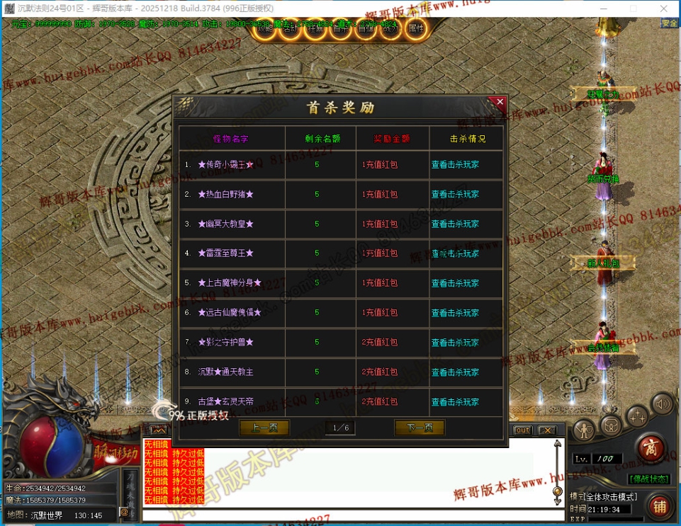00050.jpg