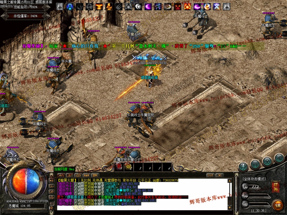 00033.jpg