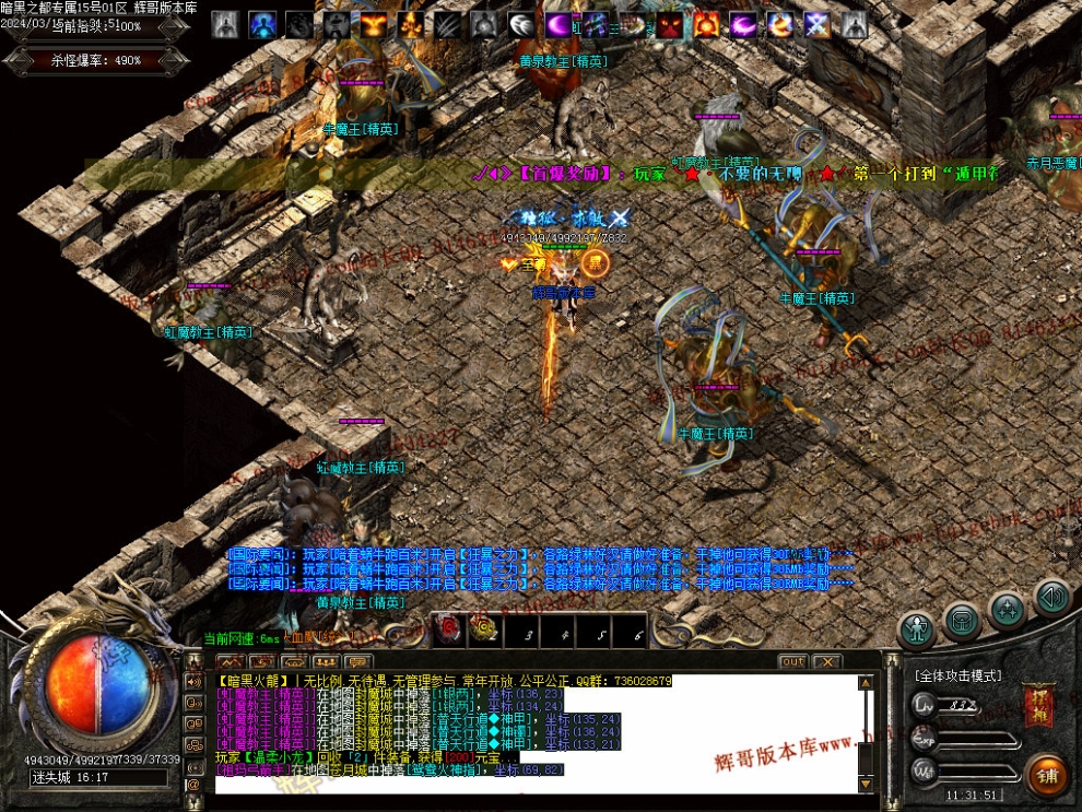 00036.jpg