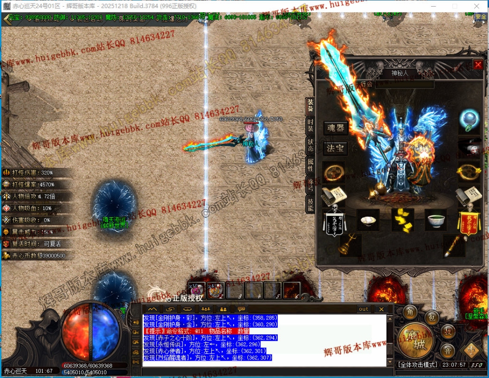 00011.jpg