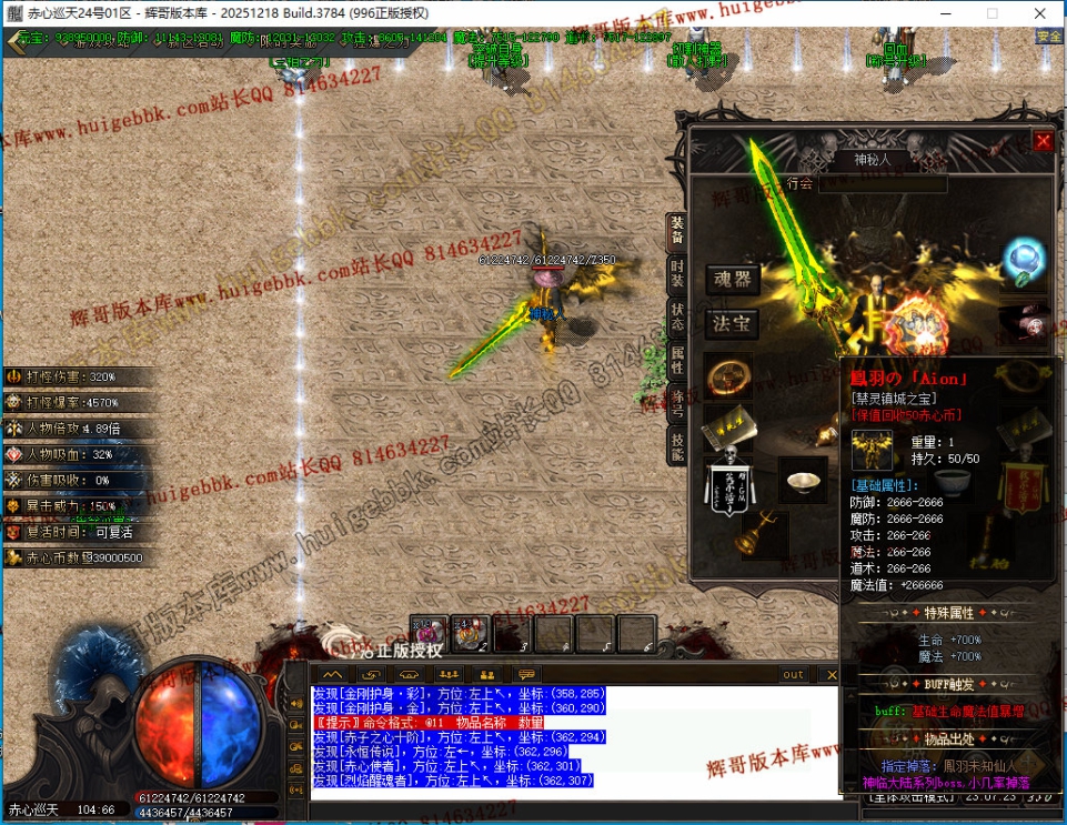 00010.jpg