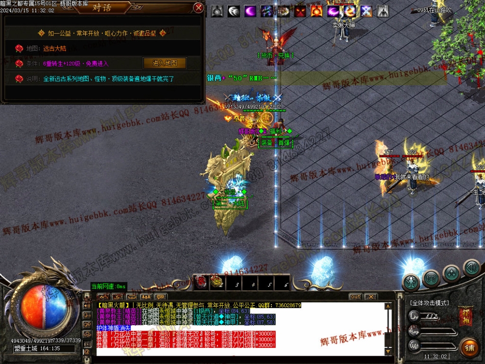 00037.jpg