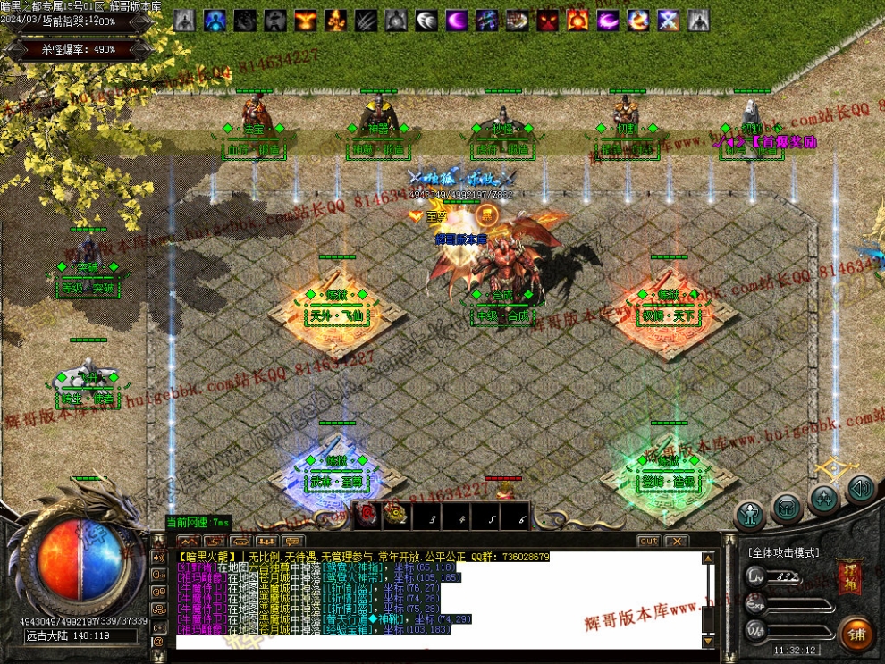 00040.jpg