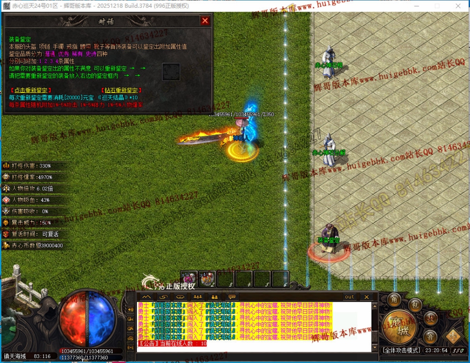 00061.jpg