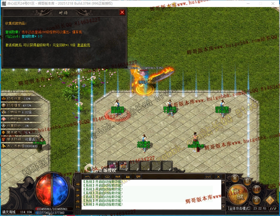 00063.jpg